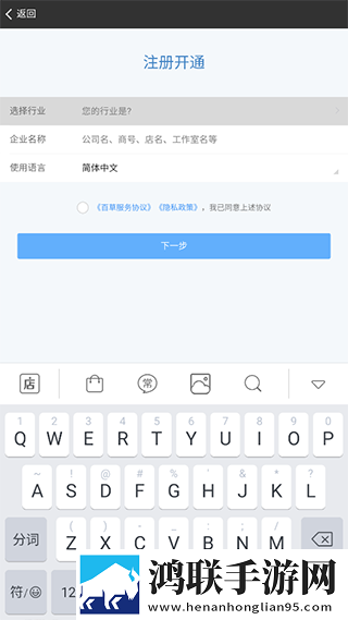 暴躁姐姐bgm国语版手机免费版下载,暴躁姐姐bgm国语版折叠屏专属版下载