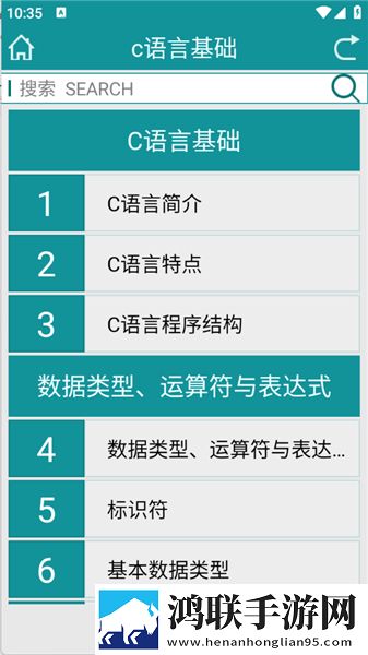 亚洲vs欧洲vs美洲的赛事预测分析英字版下载,亚洲