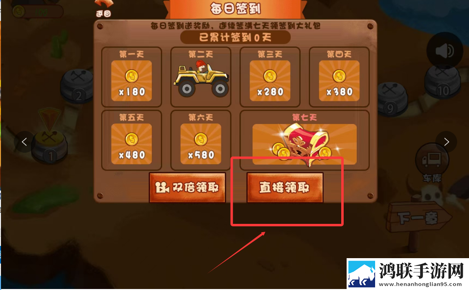 少女18岁免费观看高清电视剧韩剧TV我非酋我认命版下载,少女18岁免费观看高清电视剧韩剧TV国服专属活动版下载