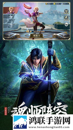 斗罗大陆h5破解版无限钻石无敌版下载-斗罗大陆h5下载