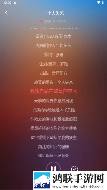爱神直播动漫版下载,爱神直播断网播放版下载