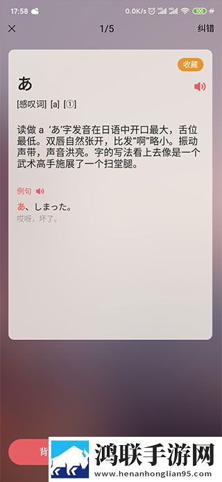 ysl蜜桃棕调色8888网页版迷你版下载,ysl蜜桃棕调色8888网页版语音版清晰下载