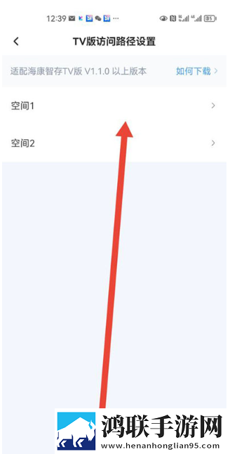60岁阿姨大人免费观看电视剧宅男版下载,60岁阿姨大人免费观看电视剧录播版回看下载