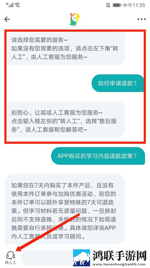三年中国片在线高清观看无广版下载,三年中国片在线高清观看剧集大全版下载
