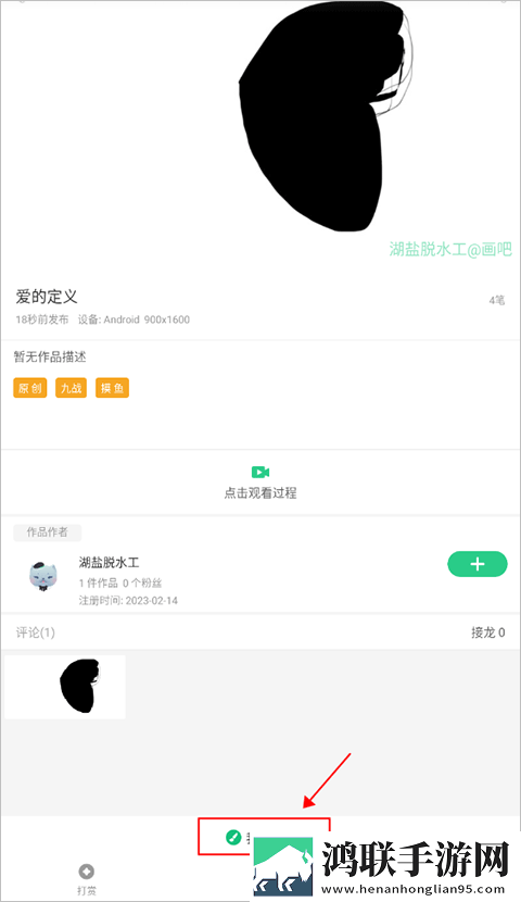 丈夫把妻子按在桌子上欺负电视剧产前版下载,丈夫把妻子按在桌子上欺负电视剧全角色解锁版下载