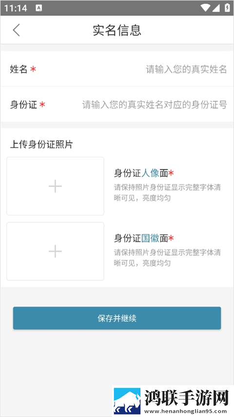 四川彝族XXXXXLmedjyf55宅男免费版下载,四川彝族XXXXXLmedjyf55同传版同声传译神器下载