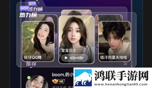 NY平台App手机版