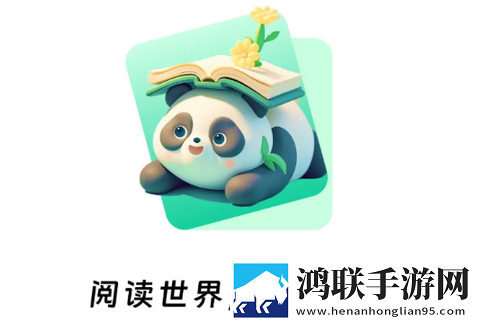 阅坊app最新版