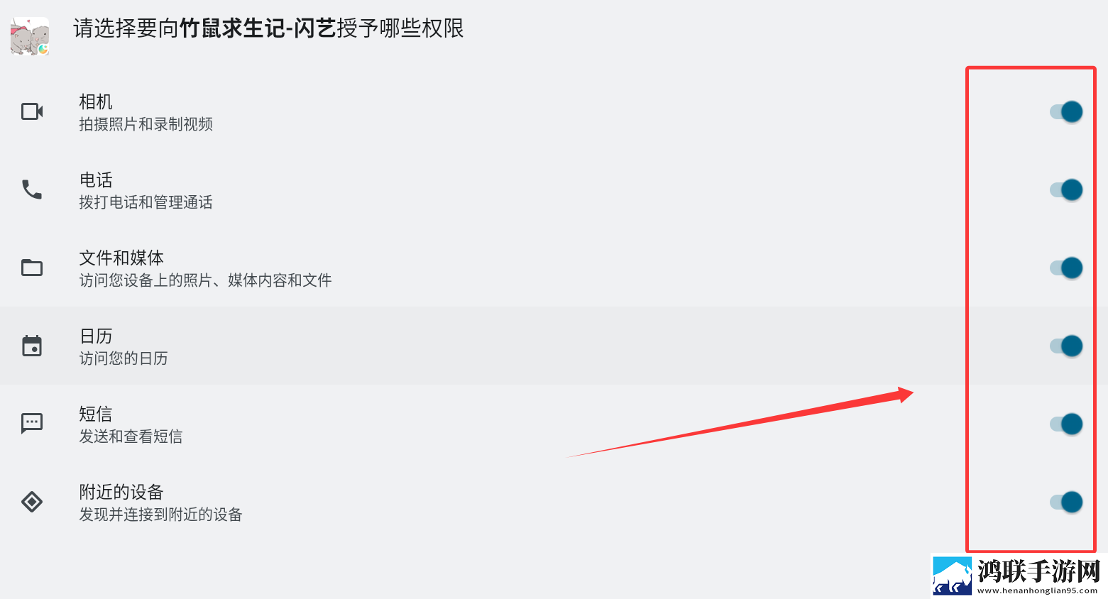 日本夫妻二人一起入住酒店拿捏了版下载,日本夫妻二人一起入住酒店午休速玩轻松版下载