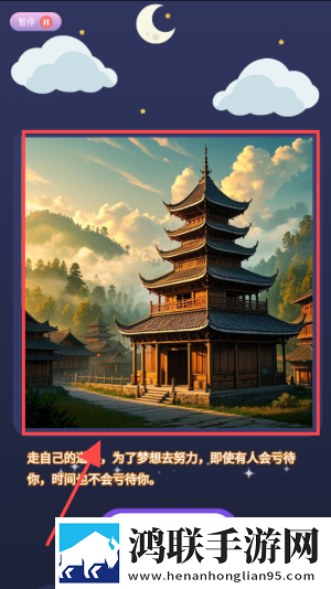 9·1成长短视频欧美服务器版下载,9·1成长短视频装备全靠打怪版下载