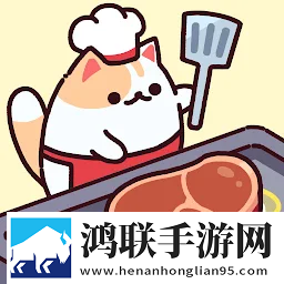 天美麻花星空在线观看电视剧2集无限火力版