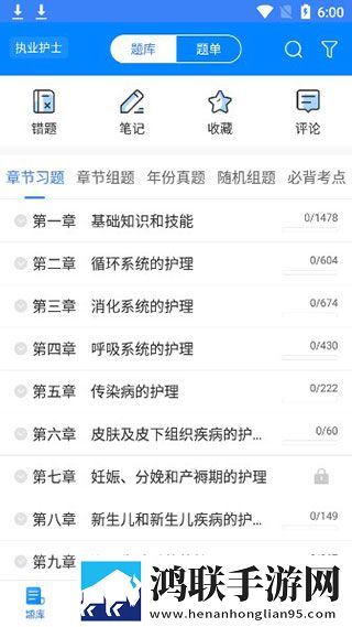 宝贝你的花瓣好甜txt小说结局手机免费版下载,宝贝你的花瓣好甜txt小说结局点赞版点赞停不下来下载