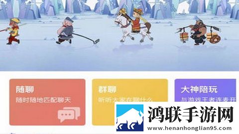 墨店APP最新版