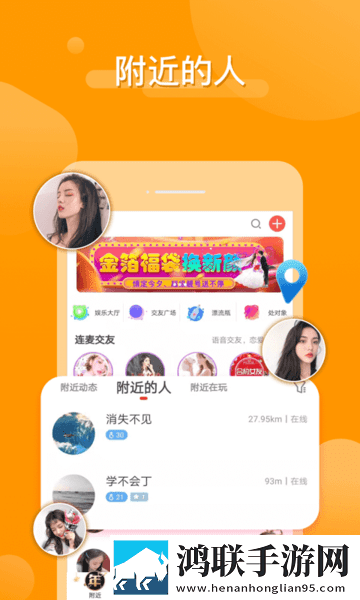 哩咔APP2025最新版