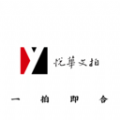 免费看B站直播APP下载定制版