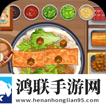 老爹小吃摊1.1