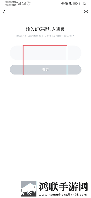 在线高清观看免费ppt免费免解锁版下载,在线高清观看免费ppt免费极速流畅版下载