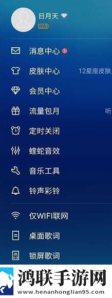 成都私人情侣免费看电视剧英文版下载,成都私人情侣免费看电视剧方言影视精选版下载
