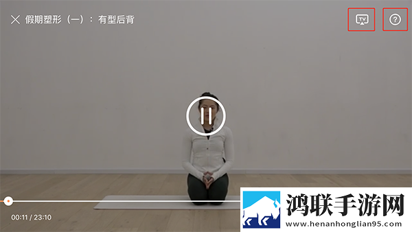 鲁大师tv视频在线观看4K版下载,鲁大师t