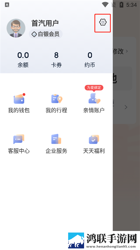 45岁老阿姨喷了三次尿素乳膏漫画版下载,45岁老阿姨喷了三次尿素乳膏学校教学专用版下载