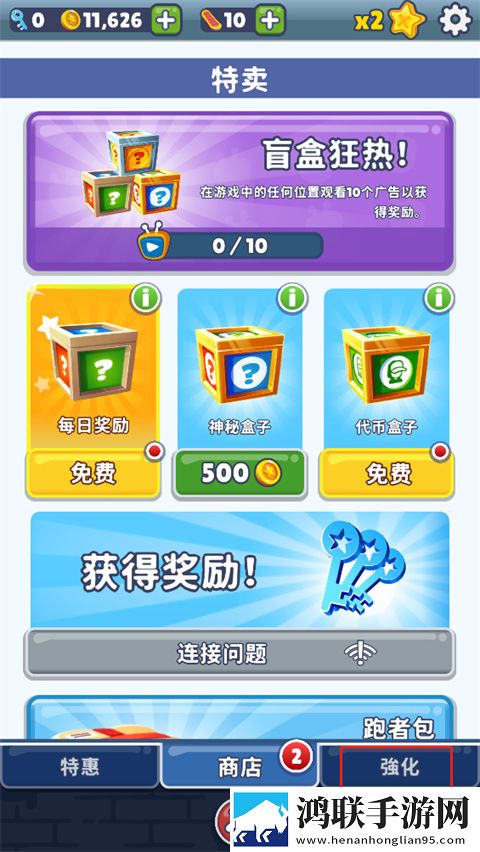 芭乐视app下载旧版本ios版节日签到版下载,芭乐视app下载旧版本ios版翅膀秒升阶飞版下载