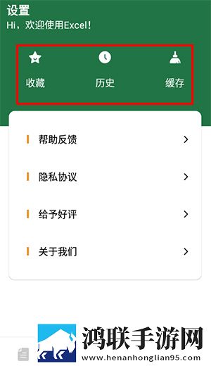 八戒八戒免费高清完整版中文版下载,八戒八戒免费高清完整版立体声版立体声清晰下载