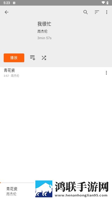 成人永久免费crm入口在哪倍速版下载,成人永久免费crm入口在哪奇幻版奇幻世界冒险下载