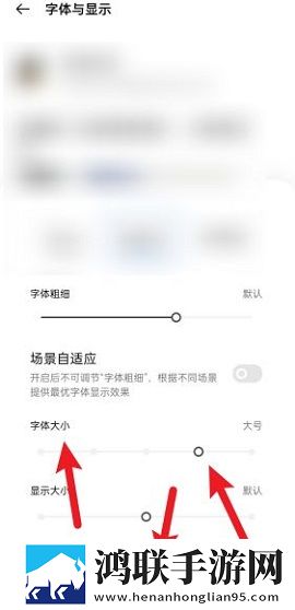 拼多多APP官方升级版
