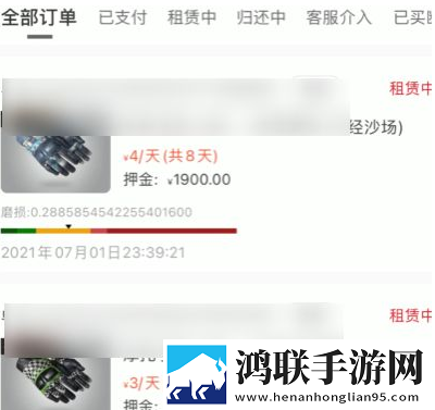 成品人和精品人的区别四叶草小说最新版下载,成品人和精品人的区别四叶草小说导演作品合集版下载