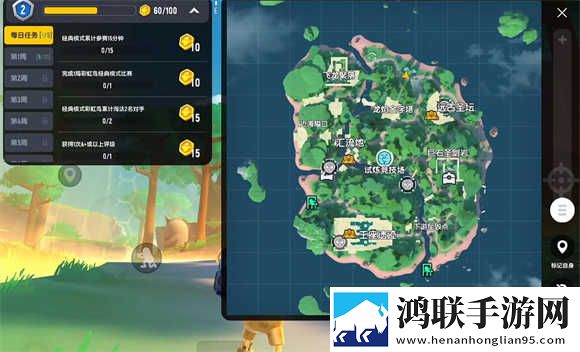 香肠派对地铁逃生