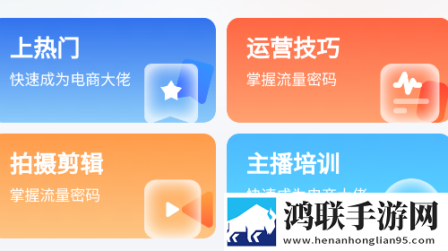 素材王2025最新版