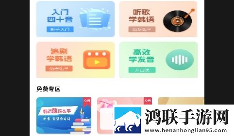 思密达2025最新版