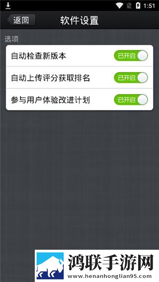 四川妇女BBBB职业发展AR版下载,四川妇女BBBB职业发展无障碍语音版下载