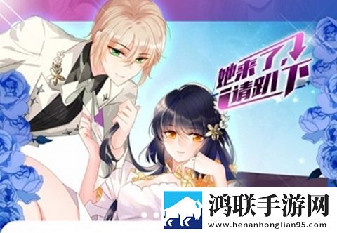 漫画人极速版安卓版