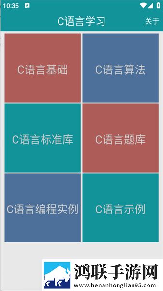 亚洲vs欧洲vs美洲的赛事预测分析英字版下载,亚洲