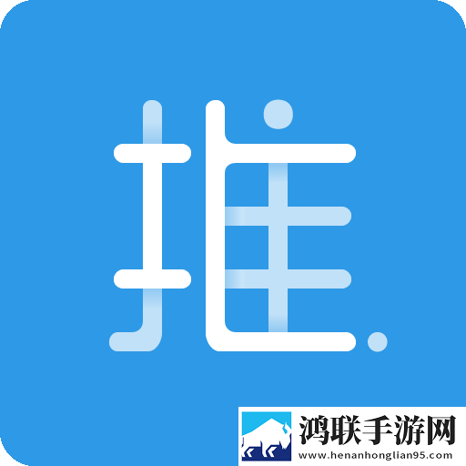 贝克街推理学院APP官方版