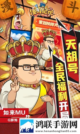 精华区二区区别9999通用版本下载,精华区二区区别9999极速版秒开网页下载