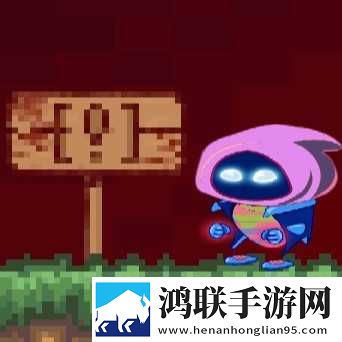 地狱噩梦1.0.0