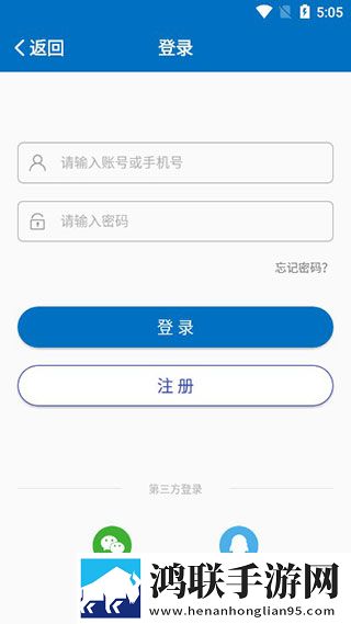 爸放手我是你媳妇第三季第1集离线版下载,爸放手我是你媳妇第三季第1集去广版广告拦截神器下载