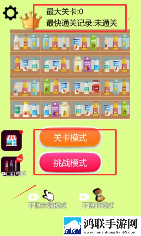 成品免费ppt网站入口情侣版下载,成品免费ppt网站入口玩家都说好口碑版下载