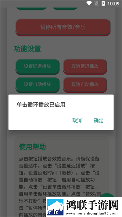 涩涩免费视频软件未删减版下载,涩涩免费视频软件老用户回馈版下载
