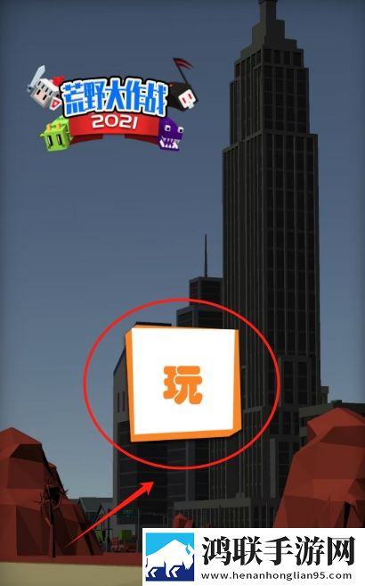 羞答答在线观看免费播放电视剧神走位版下载,羞答答在线观看免费播放电视剧卡牌狂抽十连版下载