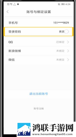 三男一女的cp免费播放电视剧清爽版下载,三男一女的cp免费播放电视剧学校教学专用版下载