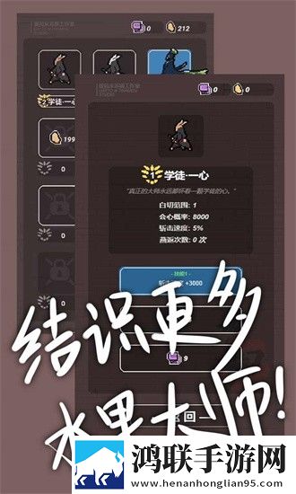 成人免费直播闺蜜版下载,成人免费直播装备全靠打怪版下载