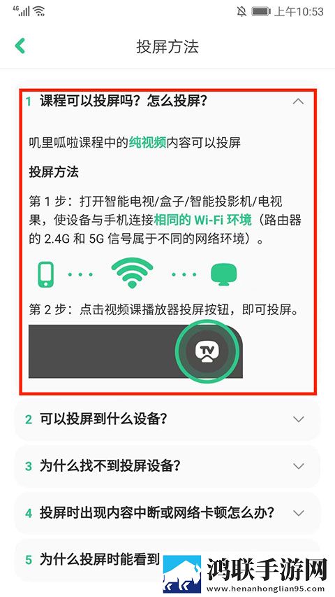 三年中国片在线高清观看无广版下载,三年中国片在线高清观看剧集大全版下载