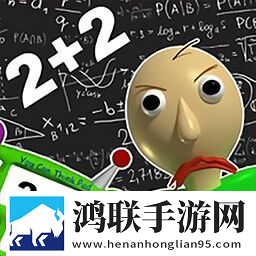 拥挤的教室1.5