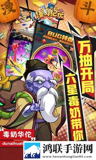 精华区二区区别9999通用版本下载,精华区二区区别9999极速版秒开网页下载