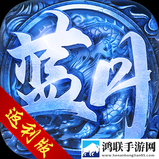 蓝月返利版1.1