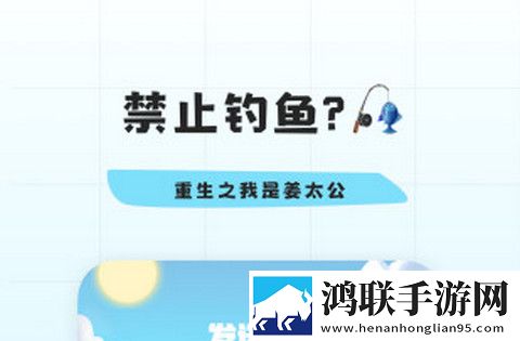 幸识app官方最新版