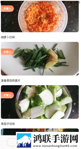 八戒x7x7任意噪入口直达大象多线路版下载,八戒x7x7任意噪入口直达大象高清版每张都惊艳下载